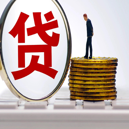 广西房屋抵押贷款最全攻略
