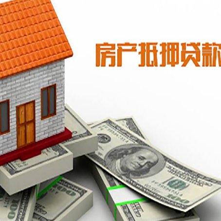 广西贷款利率哪家银行比较低?