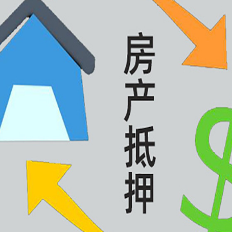 广西贷款公司靠谱的公司新渝启服